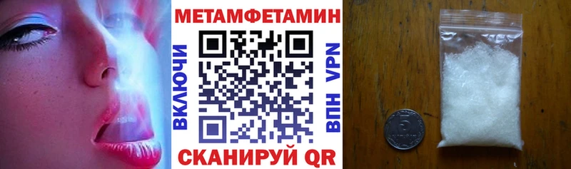 сколько стоит Терек АМФ Розовый