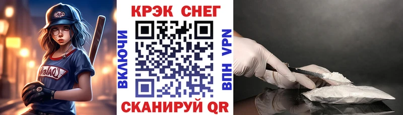 MEGA зеркало  Терек  КОКАИН Колумбийский 