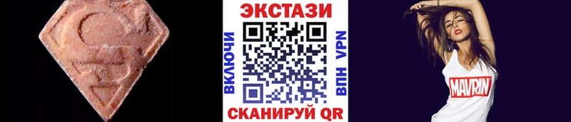 ЭКСТАЗИ Дубай  Терек 