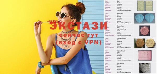 дурь Арсеньев