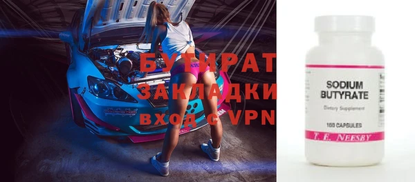 дурь Арсеньев