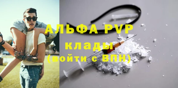 дурь Арсеньев