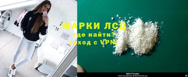 дурь Арсеньев