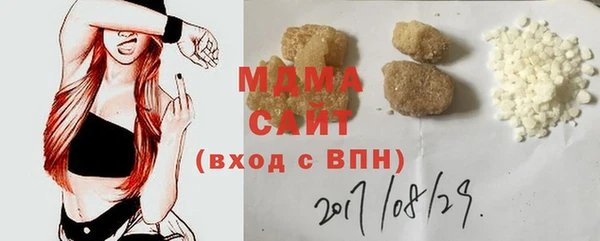 дурь Арсеньев