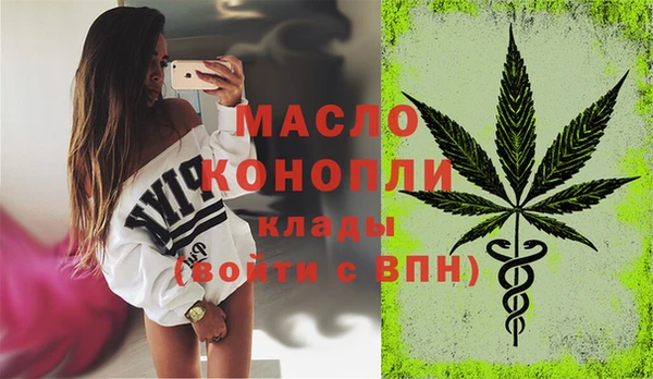 гашиш Армянск