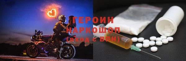 дурь Арсеньев