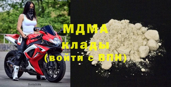 гашиш Армянск