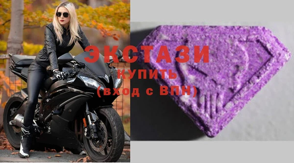 дурь Арсеньев