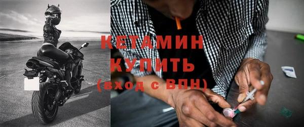 дурь Арсеньев