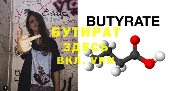 дурь Арсеньев